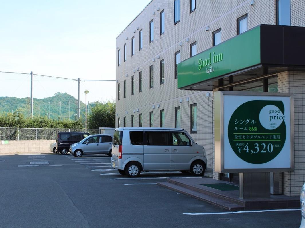 ホテルグッドイン加治木 霧島市 エクステリア 写真